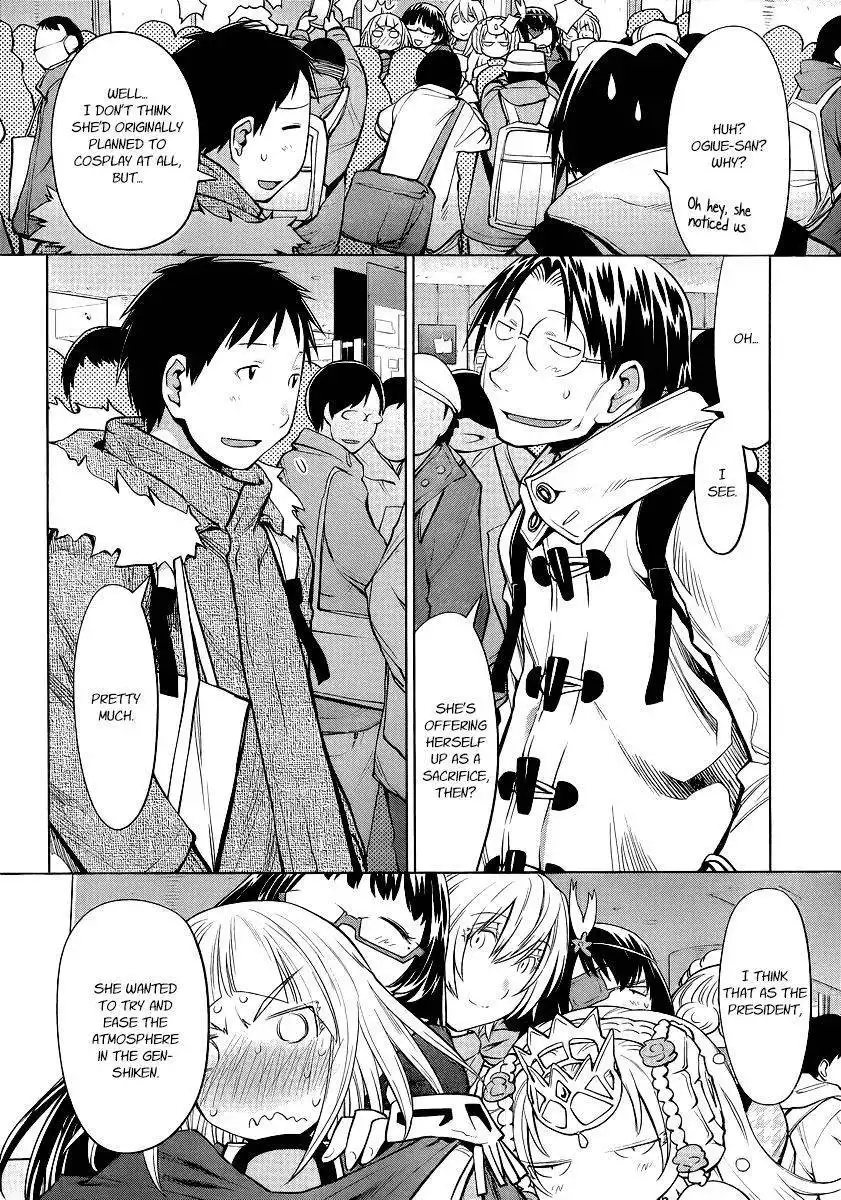 Genshiken Nidaime - The Society for the Study of Modern Visual Culture II Chapter 90 22